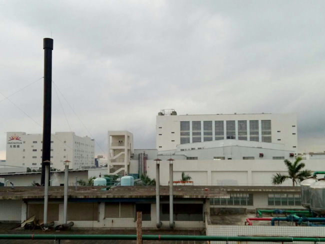 江門(mén)李錦記廠房飲用水池